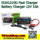 เครื่องชาร์จแบตเตอรี่รถยนต์ 12โวลท์ 10 แอมป์ (ราคาโปร 690บาทเท่านั้น!! ) automatic car battery charger 12v 10A SUOER SON-1210D+